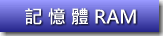 ƹ