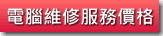 DO