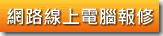 3.5Twо