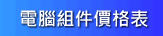 qե